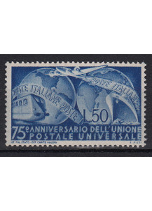 1949 75° Anniversario U.P.U. Unione Postale Universale Nuovo Perfetto non Linguellato 1 Val Sassone 599
